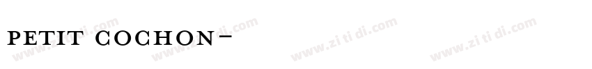 petit cochon字体转换